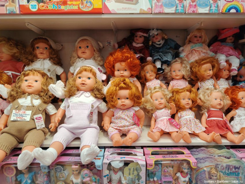 Увидеть Стамбул... и захотеть вернуться