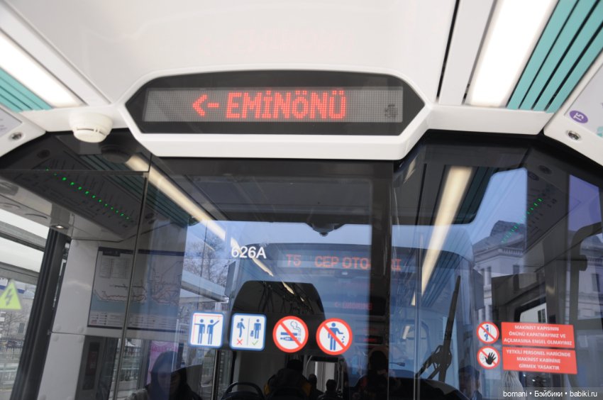 Цветные домики Балата — Куклы и тела Obitsu 11 (Ob11): гибриды (фото 3)