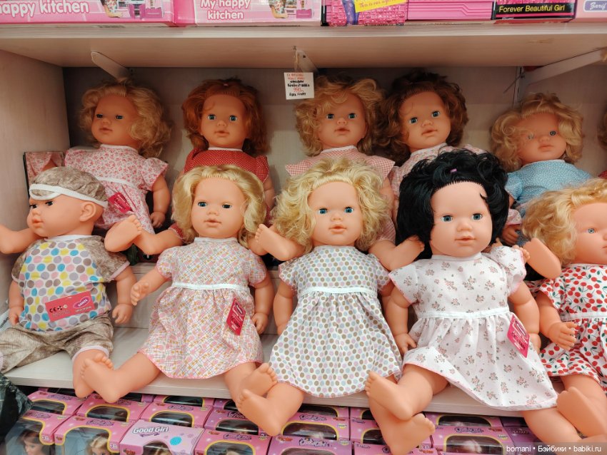 Увидеть Стамбул... и захотеть вернуться