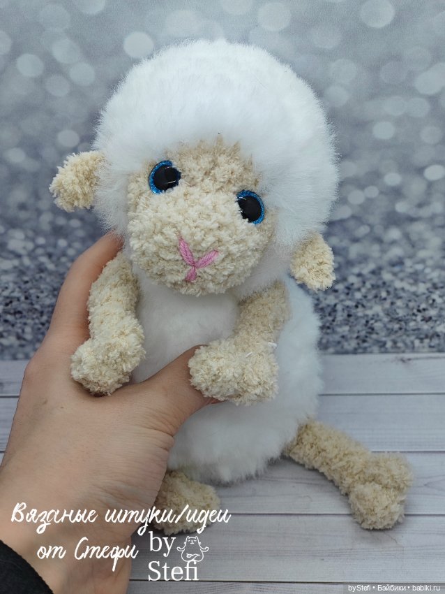Овечка Облачко — Вязаные игрушки и амигуруми: крючком