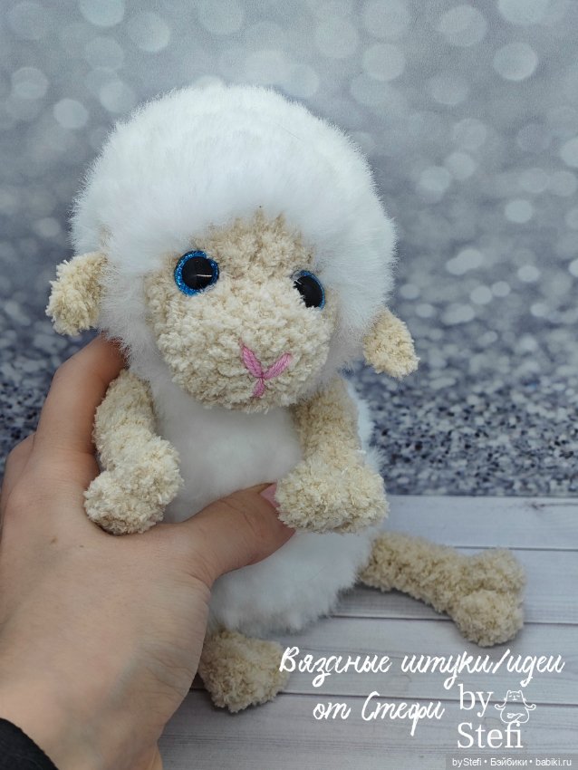 Овечка Облачко — Вязаные игрушки и амигуруми: крючком