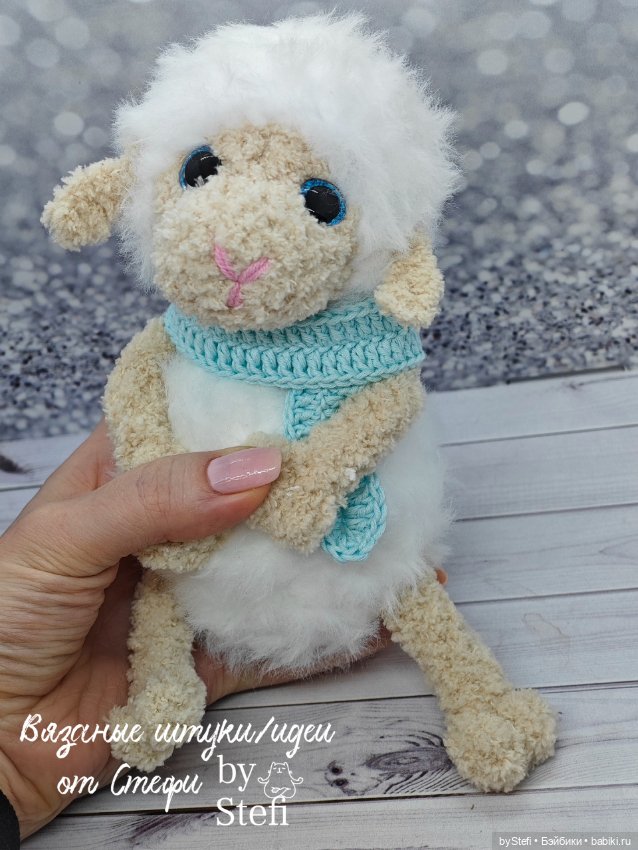 Овечка Облачко — Вязаные игрушки и амигуруми: крючком