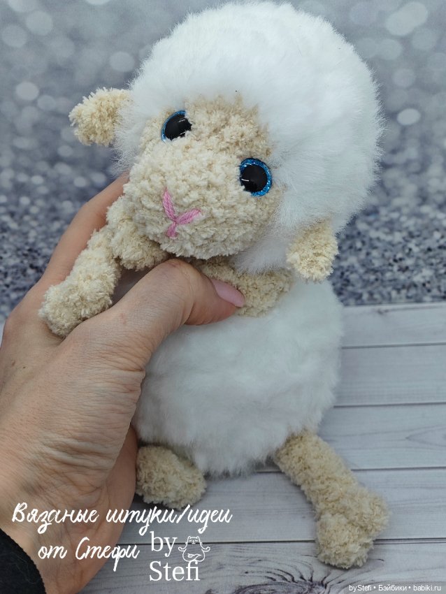Овечка Облачко — Вязаные игрушки и амигуруми: крючком