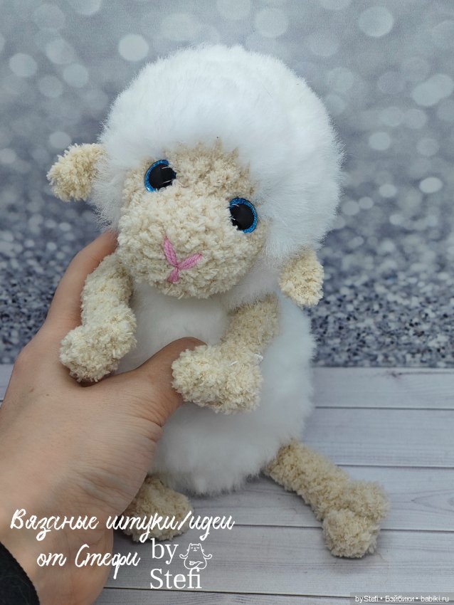 Овечка Облачко — Вязаные игрушки и амигуруми: крючком