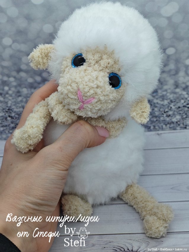 Овечка Облачко — Вязаные игрушки и амигуруми: крючком