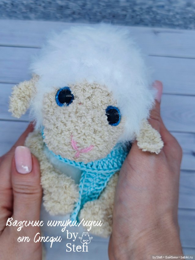Овечка Облачко — Вязаные игрушки и амигуруми: крючком