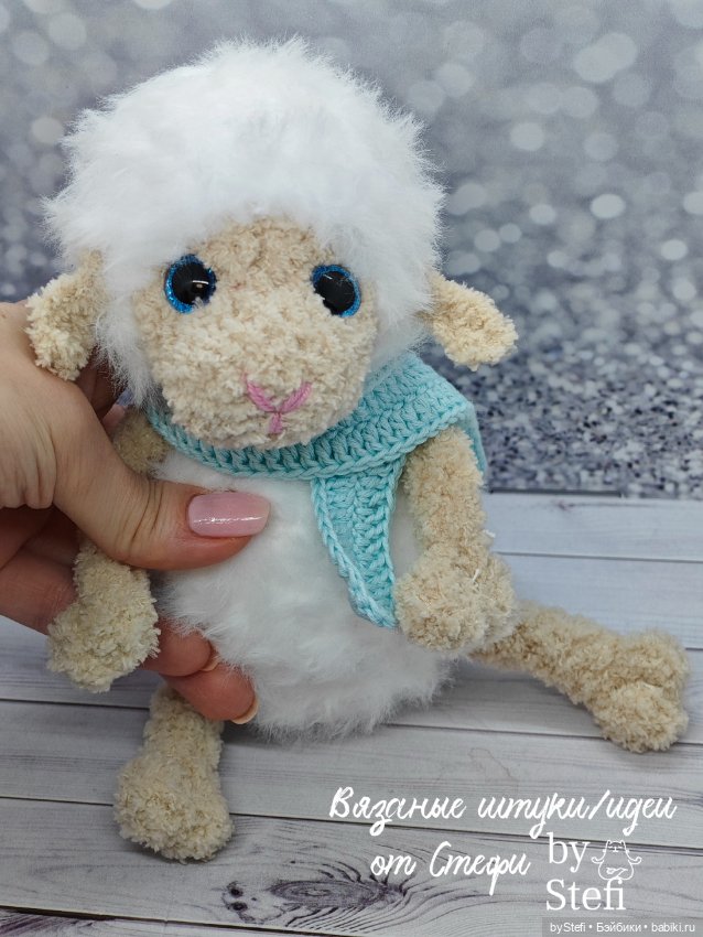 Овечка Облачко — Вязаные игрушки и амигуруми: крючком