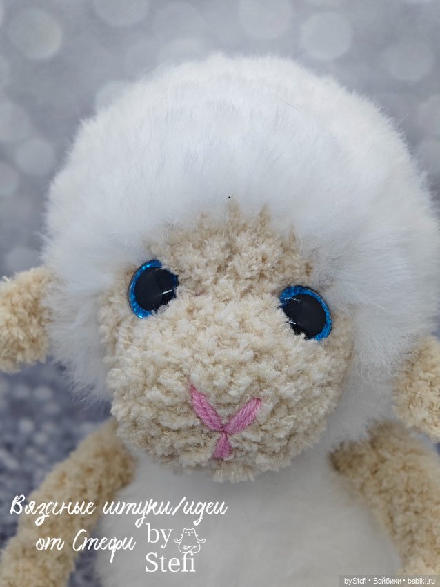 Овечка Облачко — Вязаные игрушки и амигуруми: крючком
