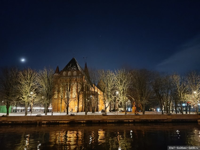 Снова про неё...Почта — Болталка и разговоры обо всем: жизнь (фото 4)