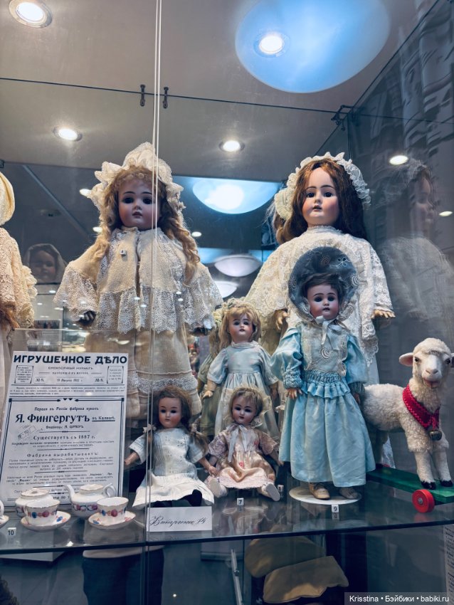 Музей уникальных кукол — Всё об антикварных куклах: история
