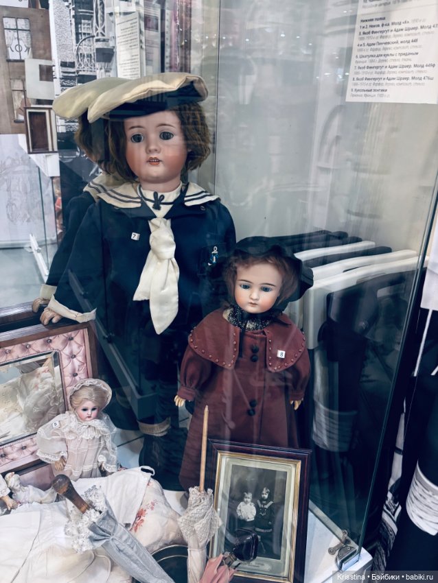 Музей уникальных кукол — Всё об антикварных куклах: история