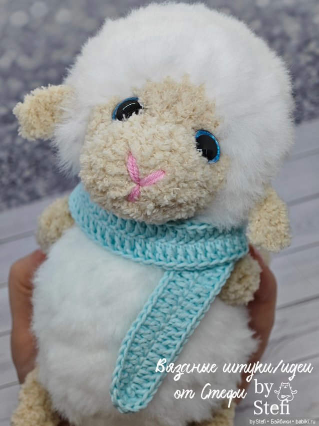 Овечка Облачко — Вязаные игрушки и амигуруми: крючком (фото 5)