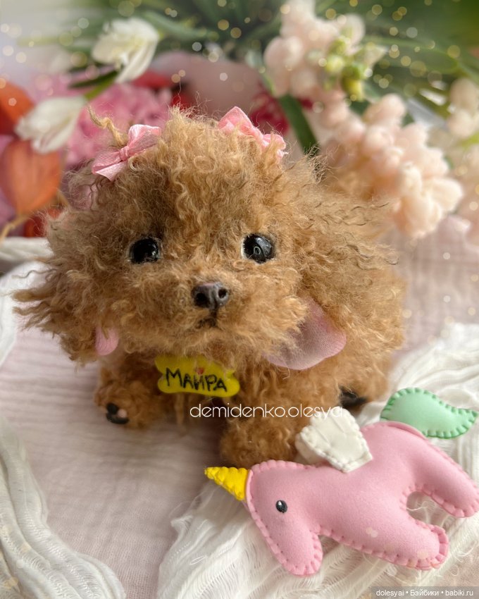 Щенок той пудель Майра 🌸 — Игрушки в смешанной технике (мех и глина): Арт (фото 3)