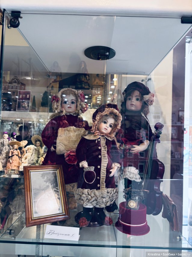 Музей уникальных кукол — Всё об антикварных куклах: история (фото 7)