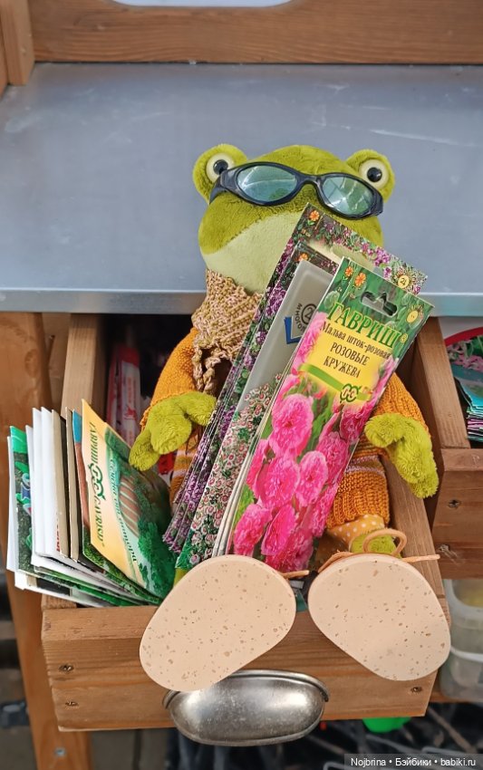 Скелет - поддержка и опора, Оливия Кваковски