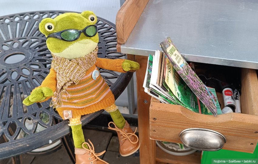 Скелет - поддержка и опора, Оливия Кваковски