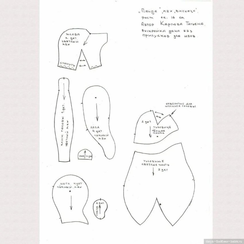 Очарование в коричнево-белом: выкройка Панды от Татьяны Тарасовой (фото 2)