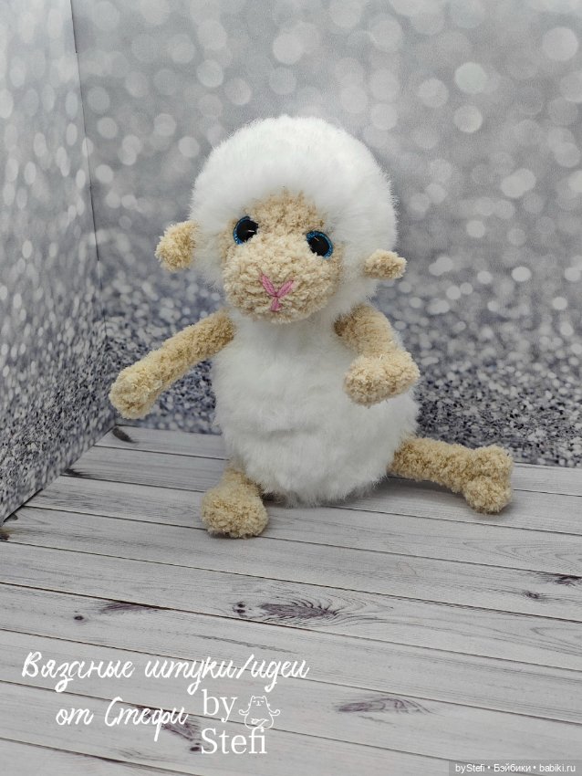 Овечка Облачко — Вязаные игрушки и амигуруми: крючком
