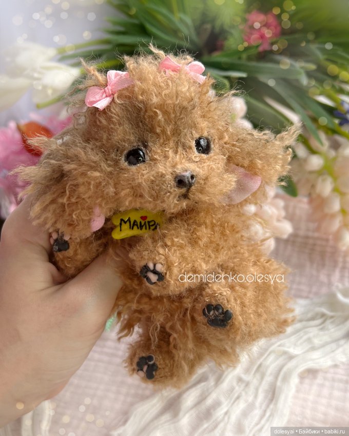 Щенок той пудель Майра 🌸 — Игрушки в смешанной технике (мех и глина): Арт