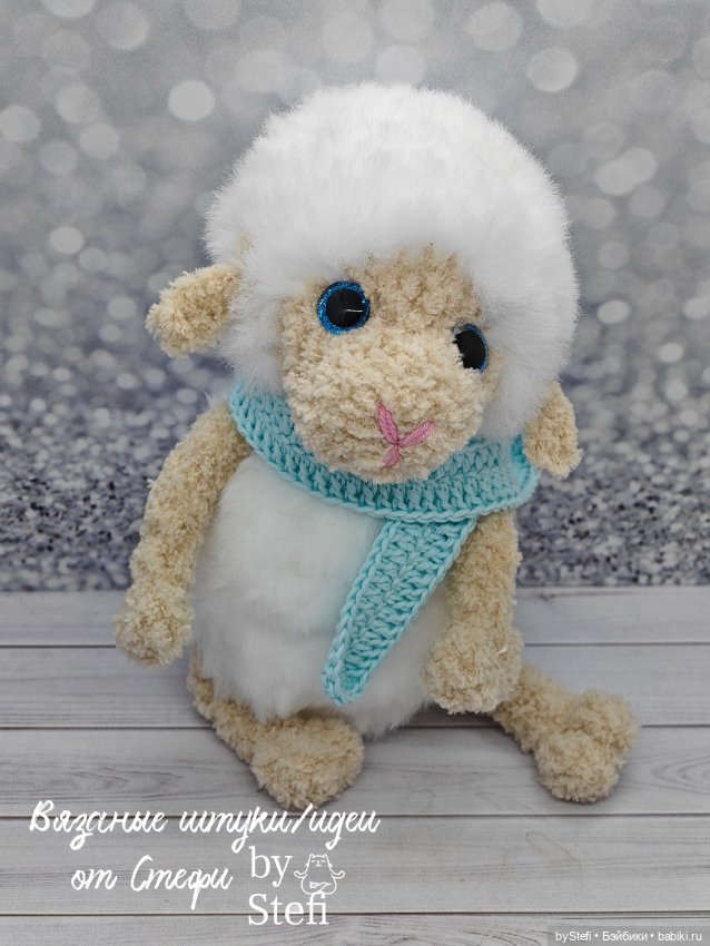 Овечка Облачко — Вязаные игрушки и амигуруми: крючком (фото 10)