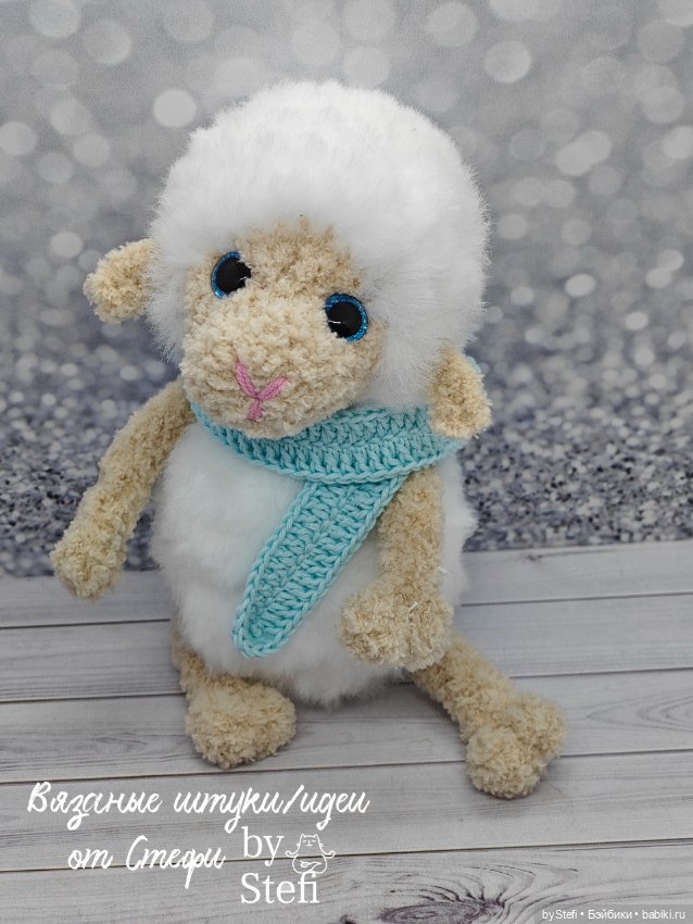 Овечка Облачко — Вязаные игрушки и амигуруми: крючком