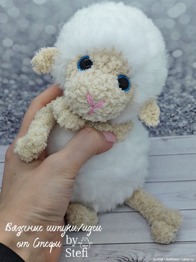 Овечка Облачко — Вязаные игрушки и амигуруми: крючком