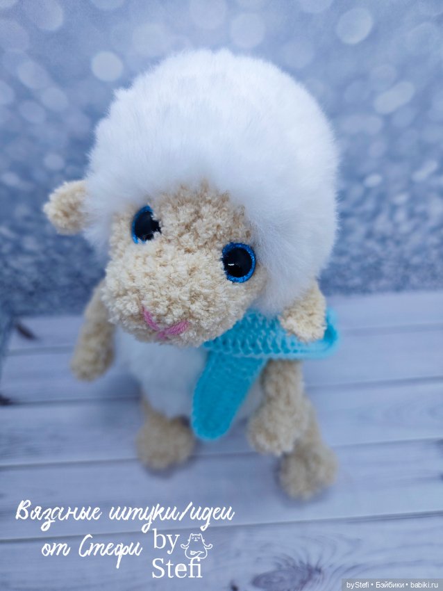 Овечка Облачко — Вязаные игрушки и амигуруми: крючком (фото 7)