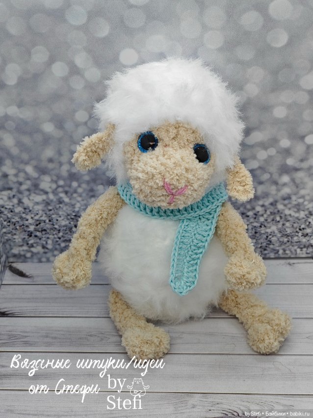 Овечка Облачко — Вязаные игрушки и амигуруми: крючком