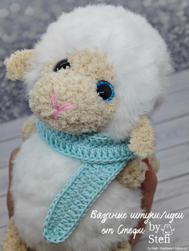 Овечка Облачко — Вязаные игрушки и амигуруми: крючком (фото 4)