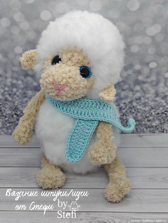 Овечка Облачко — Вязаные игрушки и амигуруми: крючком (фото 9)