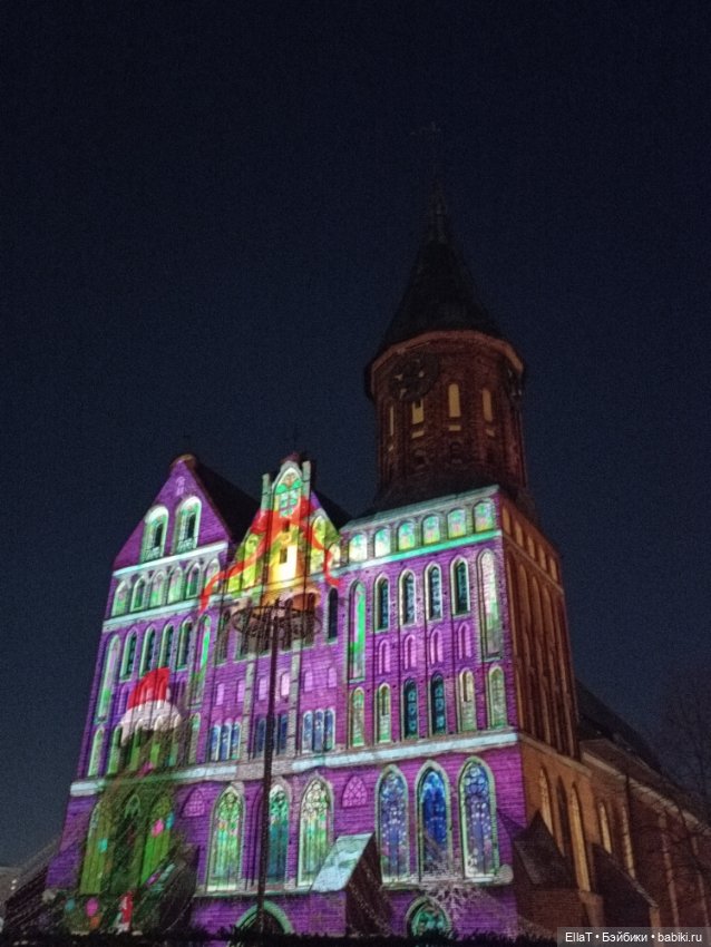 Снова про неё...Почта — Болталка и разговоры обо всем: жизнь (фото 6)