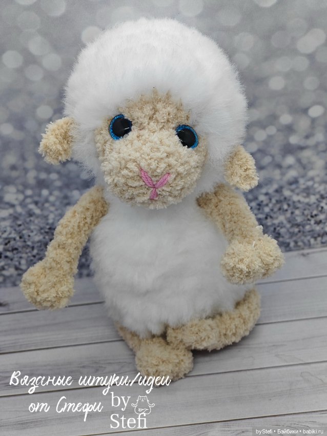 Овечка Облачко — Вязаные игрушки и амигуруми: крючком