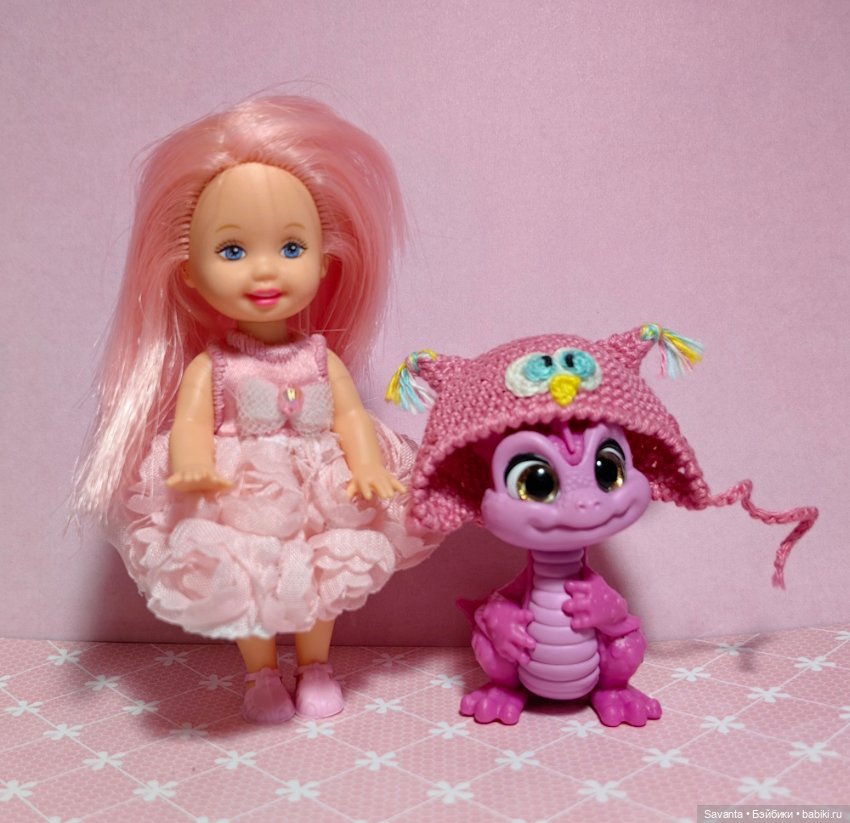 Розовая девочка и Розовый Дракончик. Куколки малышки Келли. Моя веселая семейка (фото 10)