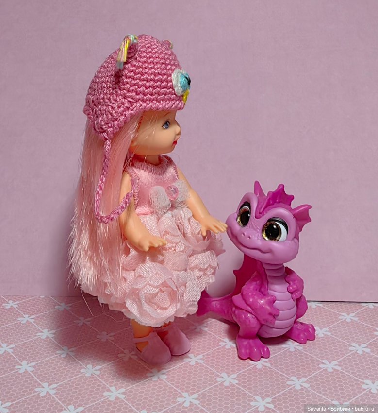 Розовая девочка и Розовый Дракончик. Куколки малышки Келли. Моя веселая семейка (фото 2)
