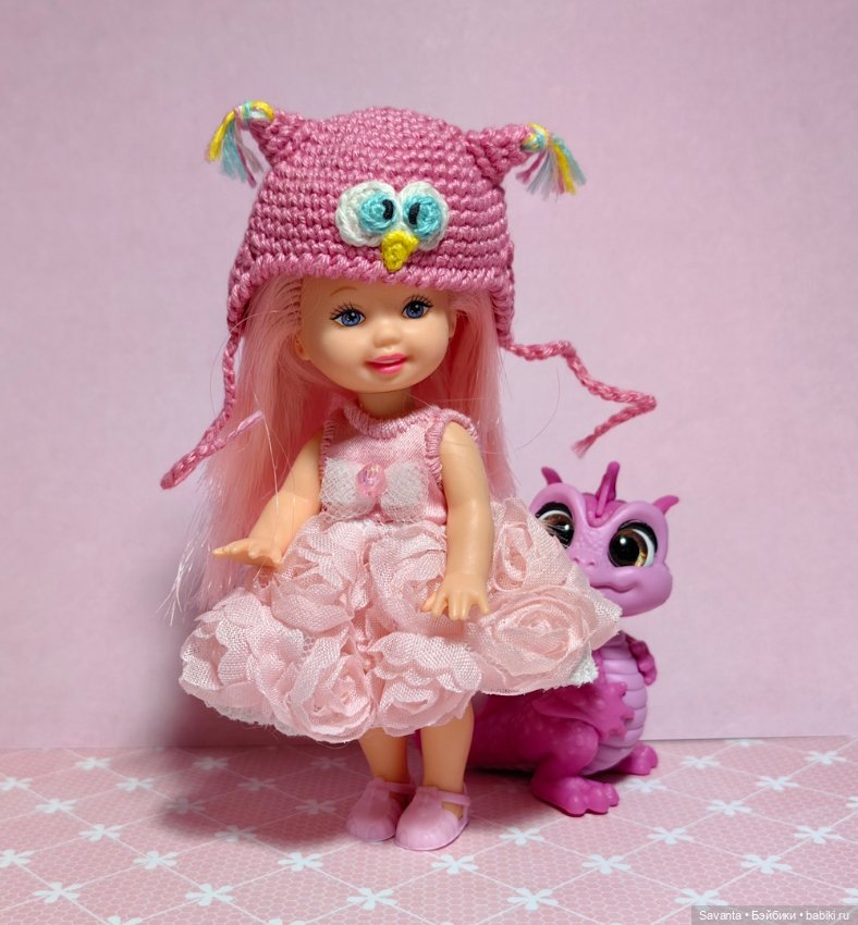 Розовая девочка и Розовый Дракончик. Куколки малышки Келли. Моя веселая семейка