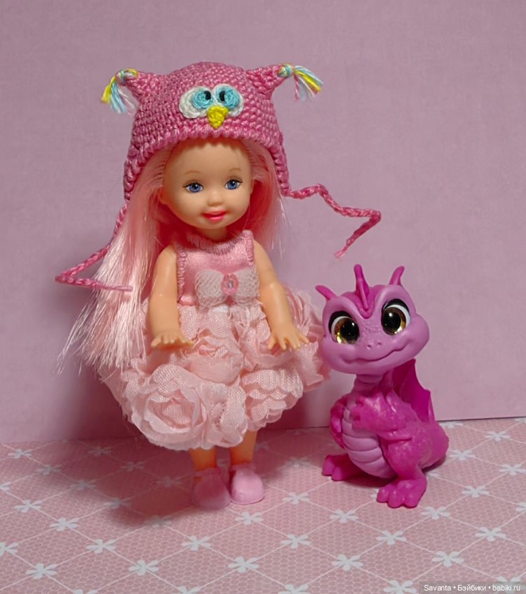 Розовая девочка и Розовый Дракончик. Куколки малышки Келли. Моя веселая семейка (фото 3)