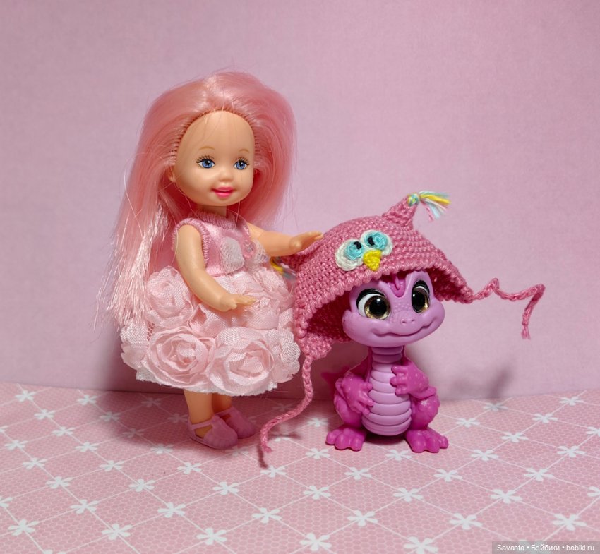 Розовая девочка и Розовый Дракончик. Куколки малышки Келли. Моя веселая семейка