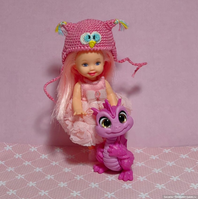 Розовая девочка и Розовый Дракончик. Куколки малышки Келли. Моя веселая семейка (фото 4)