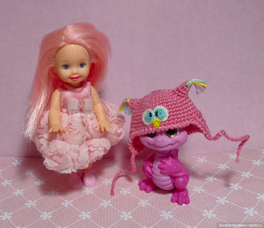 Розовая девочка и Розовый Дракончик. Куколки малышки Келли. Моя веселая семейка (фото 8)