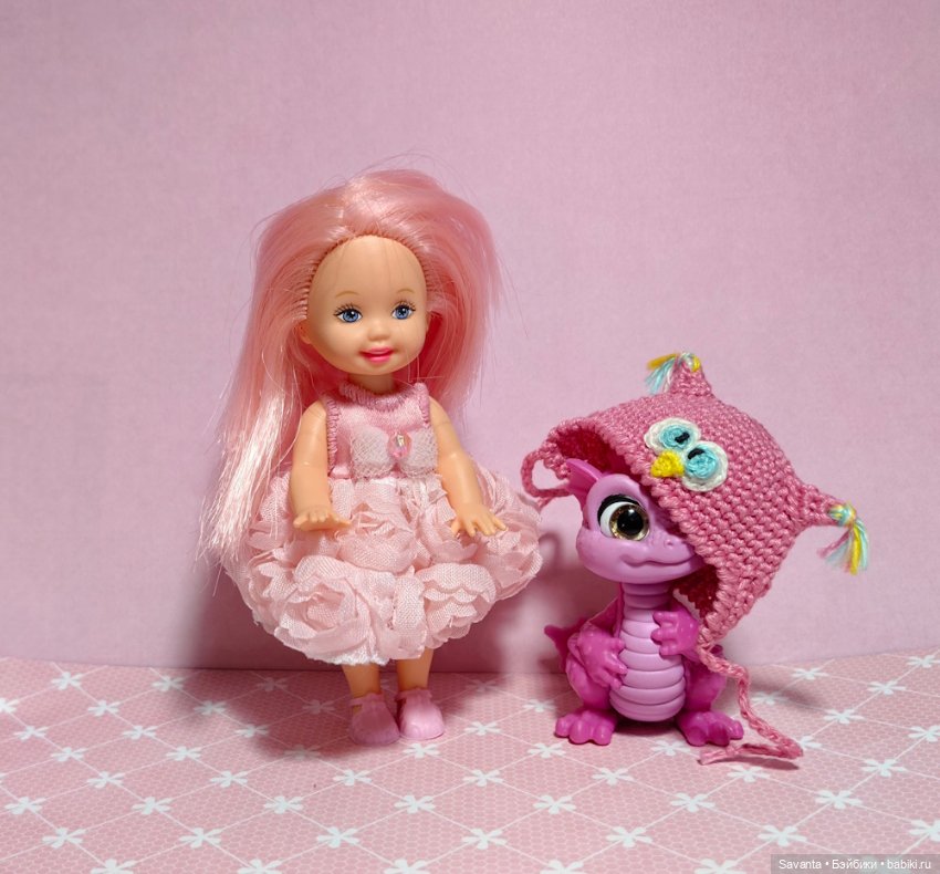Розовая девочка и Розовый Дракончик. Куколки малышки Келли. Моя веселая семейка (фото 9)