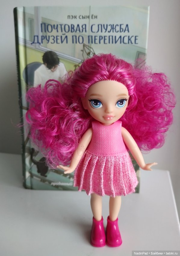 Книжный клуб Надин. Заседание десятое