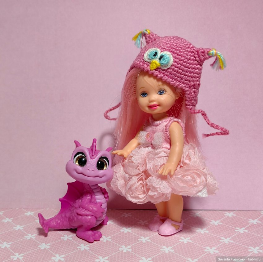 Розовая девочка и Розовый Дракончик. Куколки малышки Келли. Моя веселая семейка (фото 5)