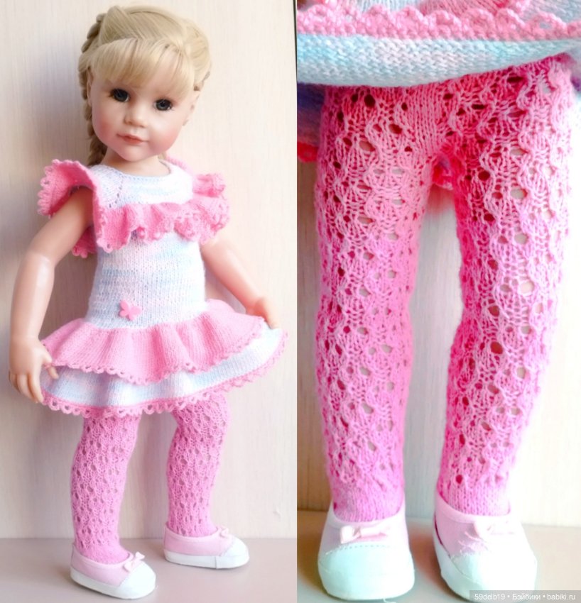 Вторые розовые ажурные колготки для Алисы готц 50 см с другим узором (фото 5)