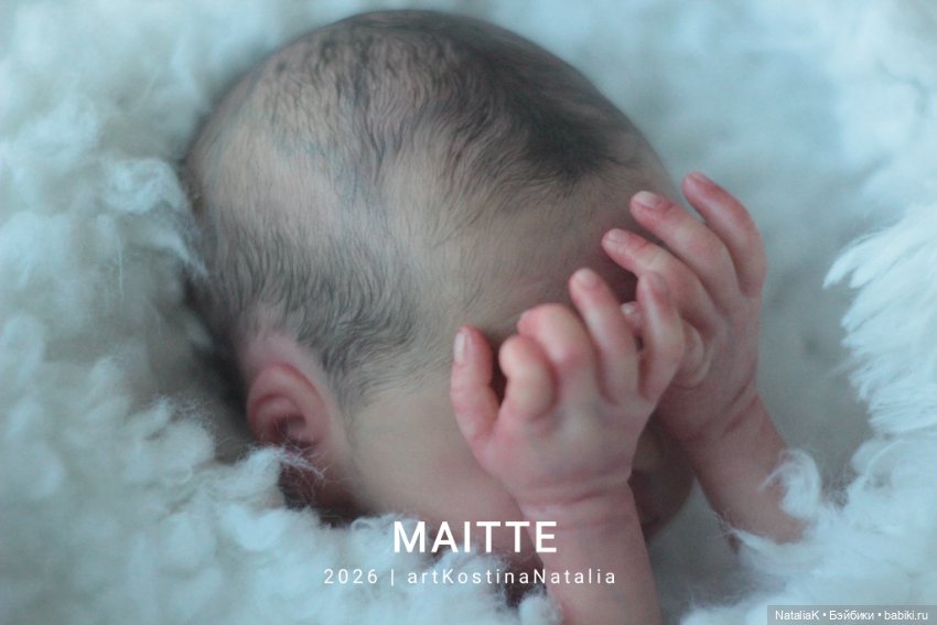 MAITTE by Priscila Lopez — Куклы Реборн (Reborn): работы мастеров