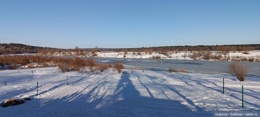 Первая поездка Бу, Таруса