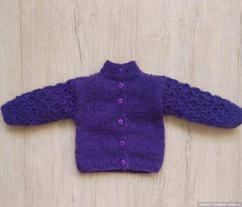 Как связать ажурный фиолетовый свитер и шапочку с жаккардом для готц 50 см. Небольшие рекомендации для умеющих вязать (фото 6)