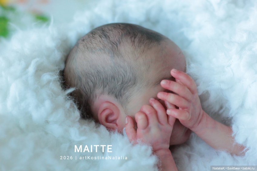 MAITTE by Priscila Lopez — Куклы Реборн (Reborn): работы мастеров