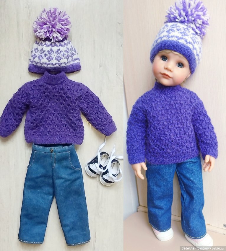 Ещё один вязаный комплект для любимой Алисы ГОТЦ