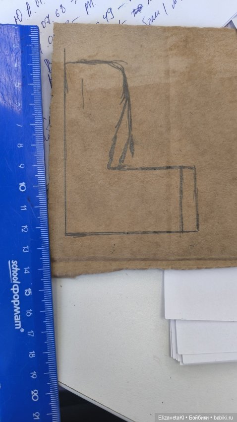 МК по созданию уютного кресла