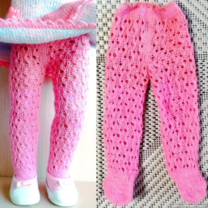 Вторые розовые ажурные колготки для Алисы готц 50 см с другим узором (фото 3)